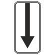 Дорожный знак 8.2.3 «Зона действия» (металл 0,8 мм, I типоразмер: 300х600 мм, С/О пленка: тип А коммерческая)